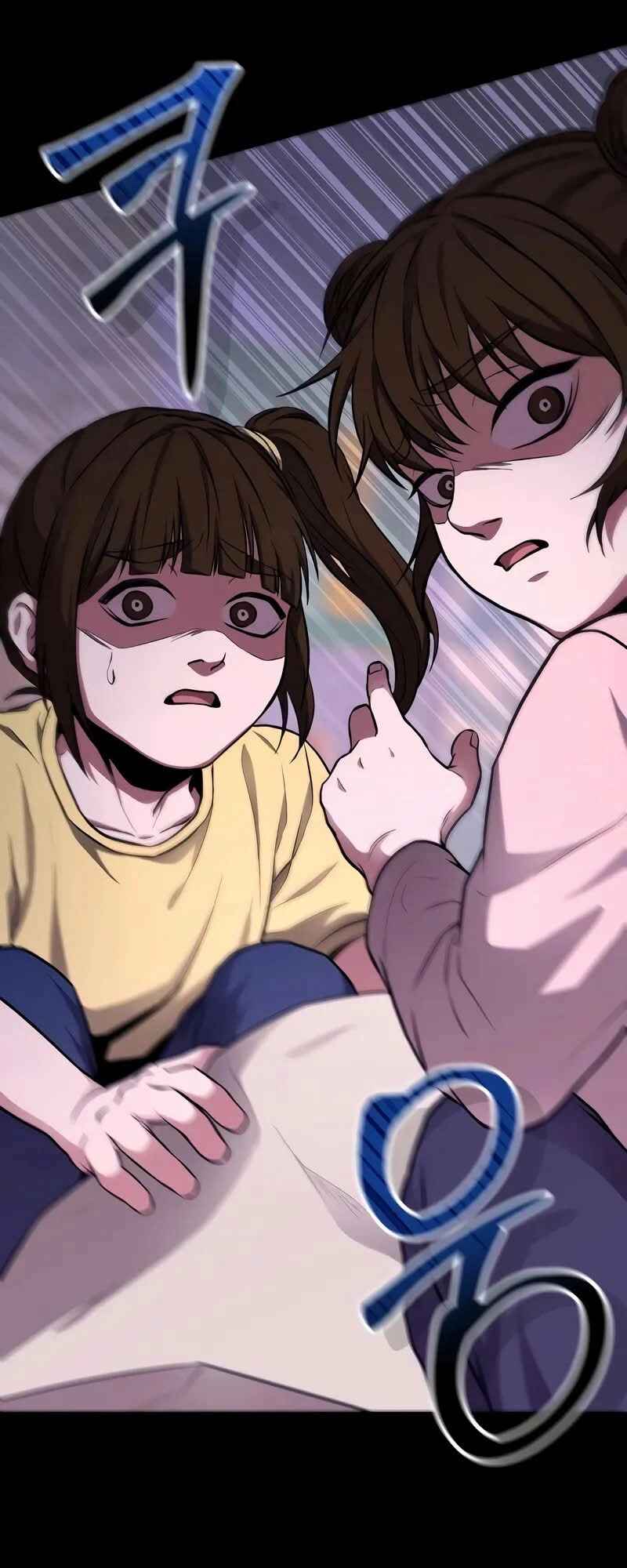 Read The Ultimate Shut-In PT Manga Online