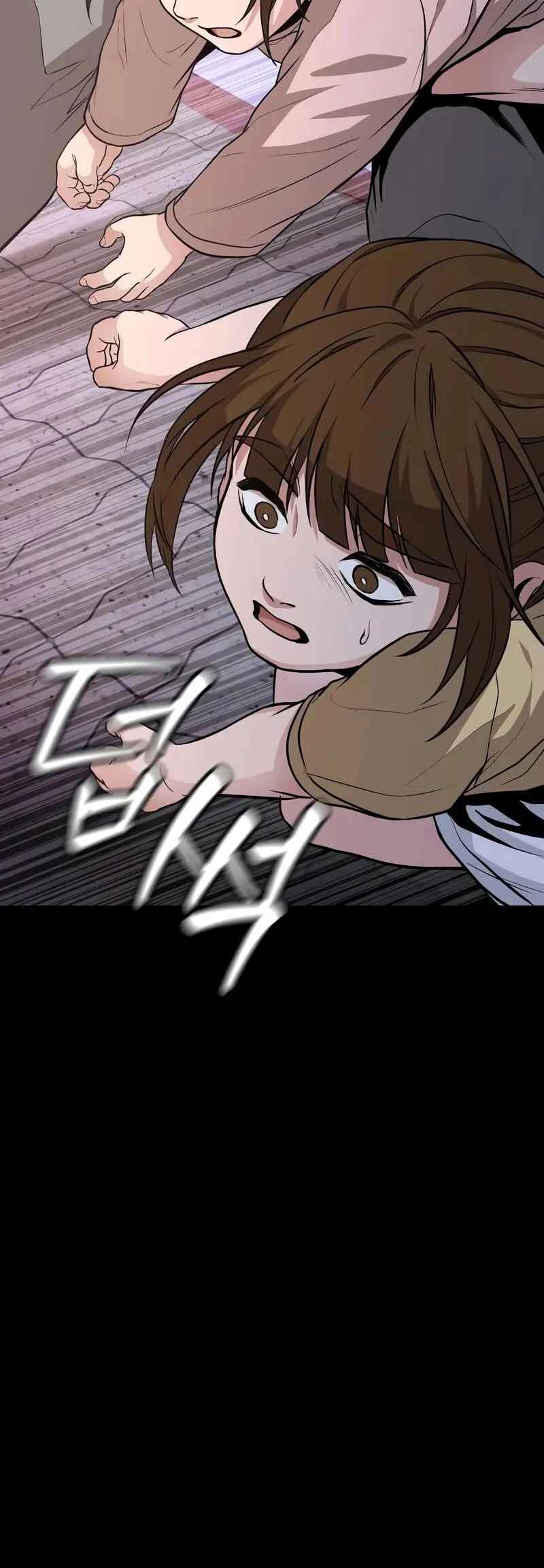 Read The Ultimate Shut-In PT Manga Online
