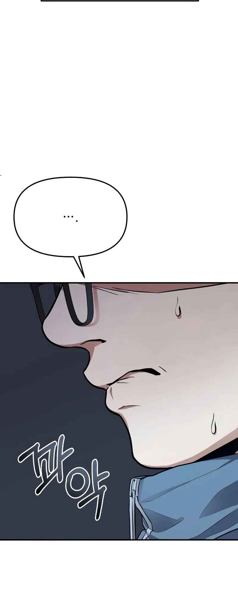 Read The Ultimate Shut-In PT Manga Online
