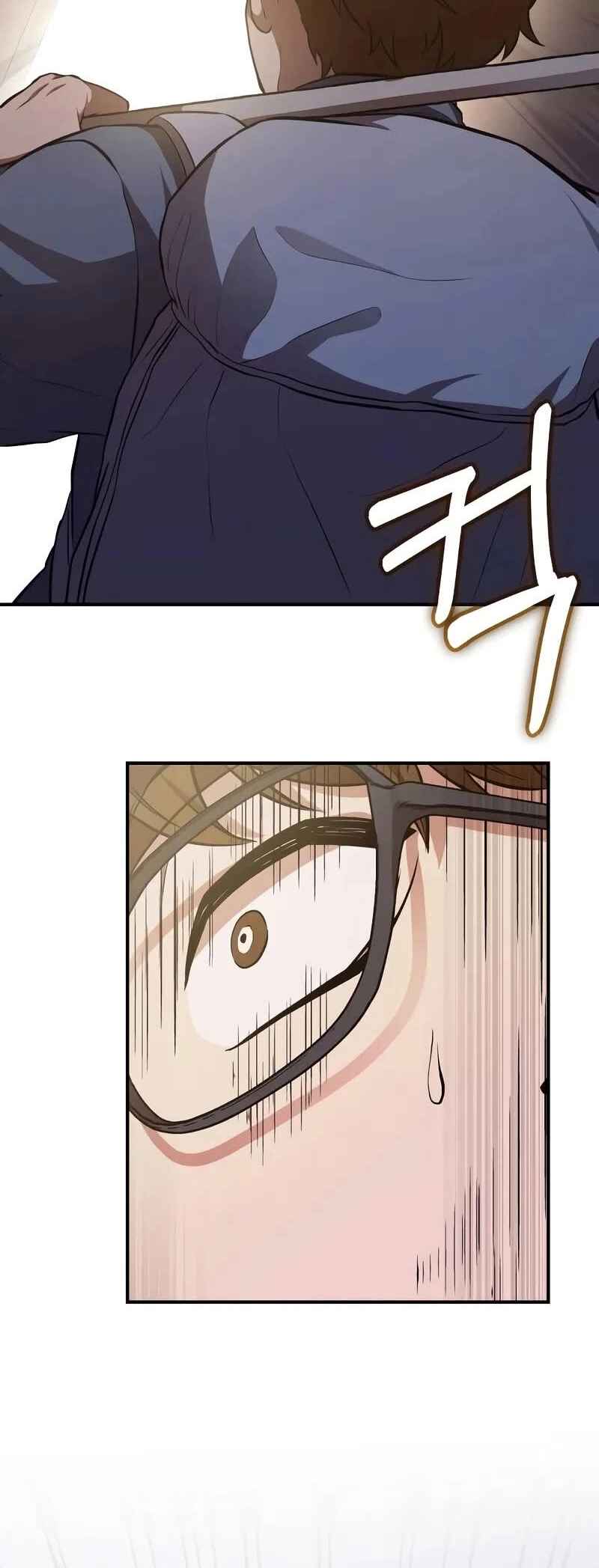 Read The Ultimate Shut-In PT Manga Online