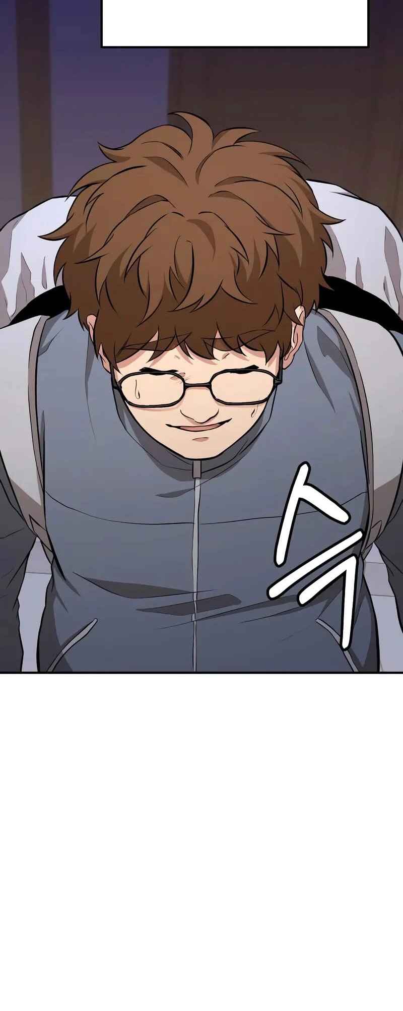 Read The Ultimate Shut-In PT Manga Online