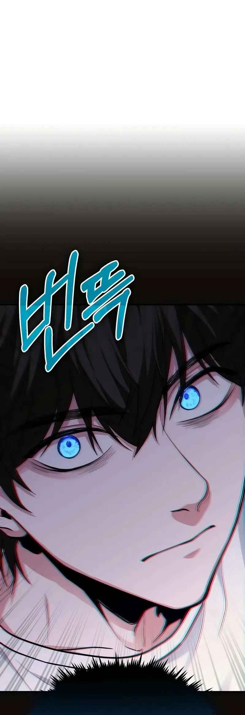 Read The Ultimate Shut-In PT Manga Online