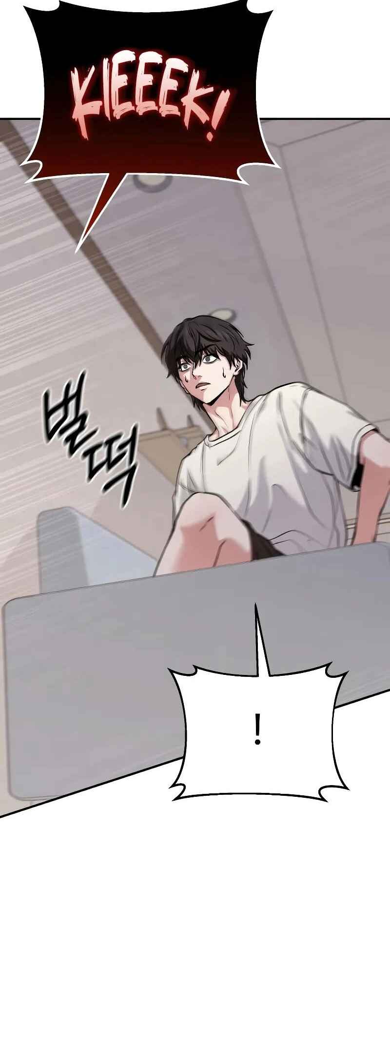 Read The Ultimate Shut-In PT Manga Online