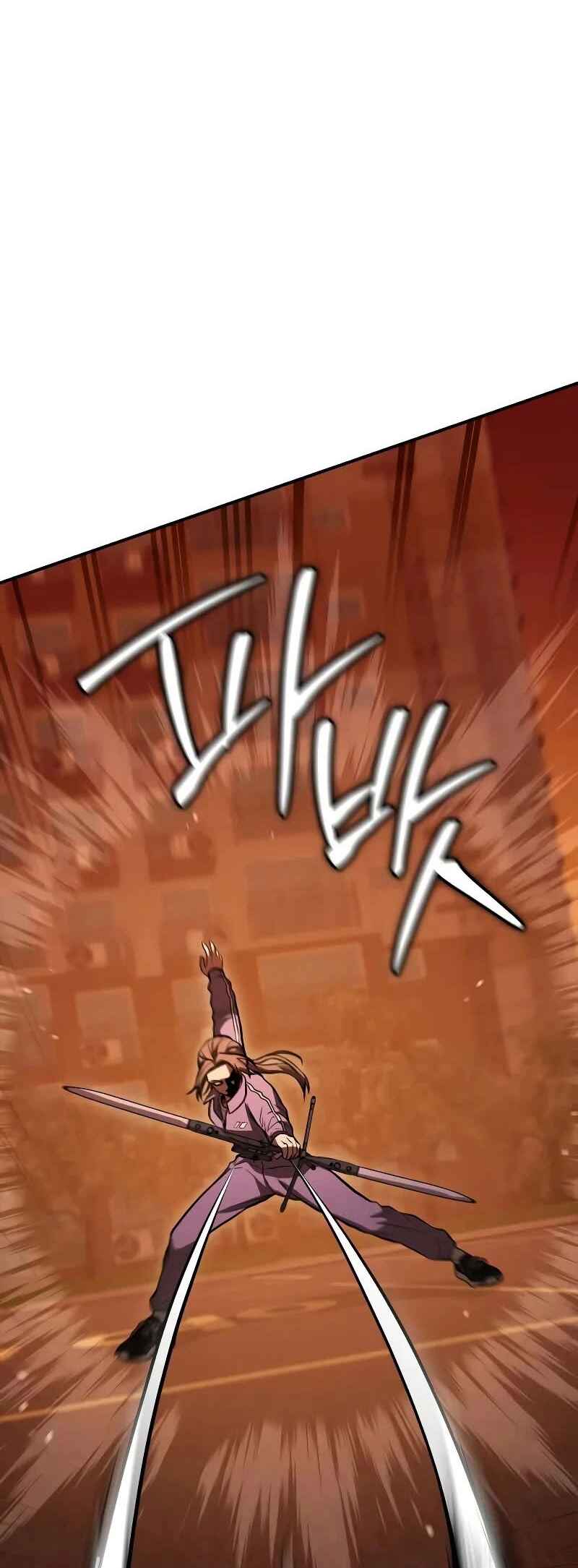 Read The Ultimate Shut-In PT Manga Online