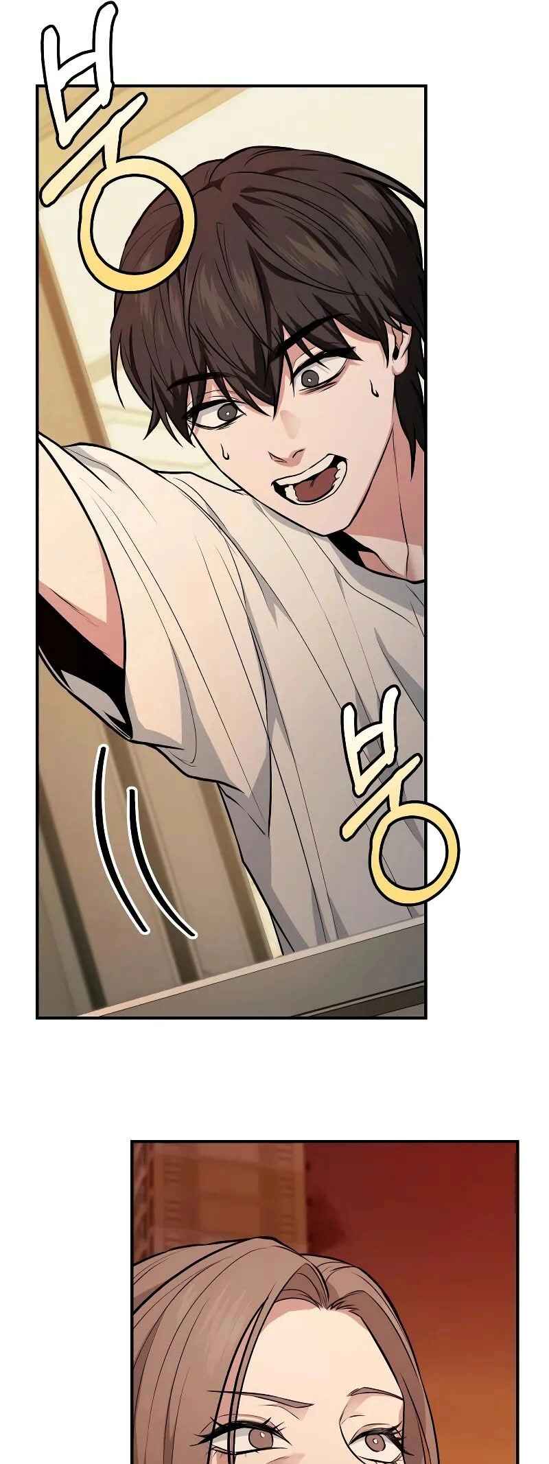 Read The Ultimate Shut-In PT Manga Online