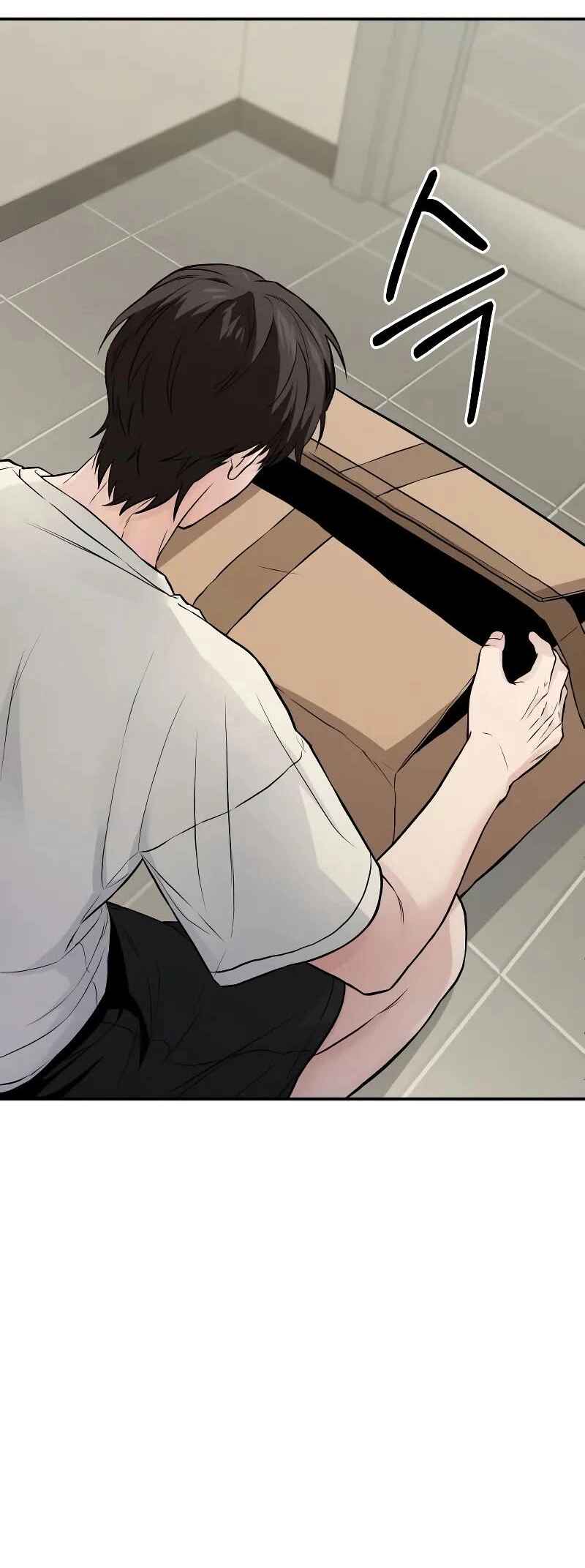 Read The Ultimate Shut-In PT Manga Online
