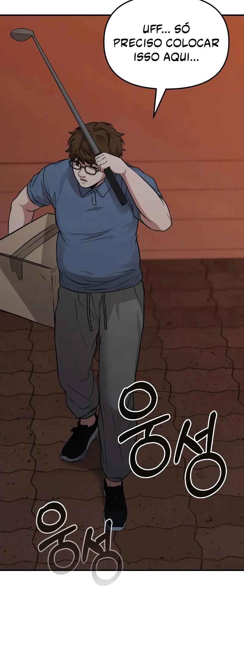 Read The Ultimate Shut-In PT Manga Online
