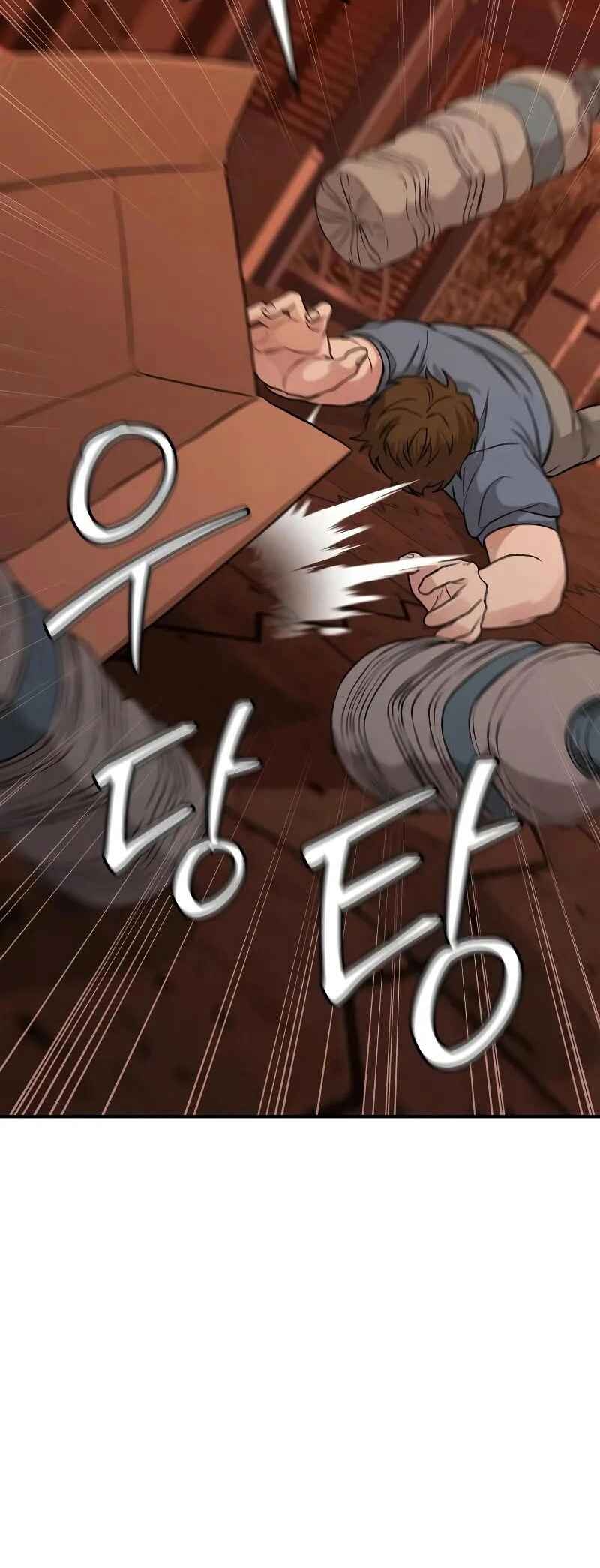 Read The Ultimate Shut-In PT Manga Online