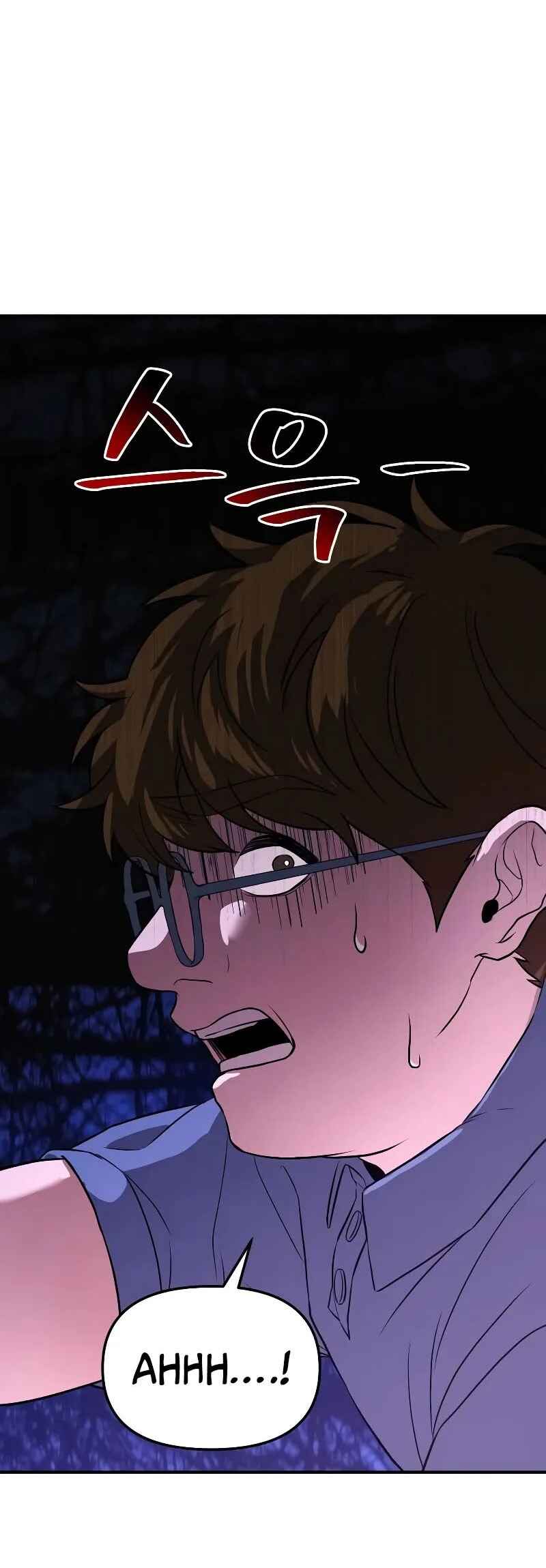 Read The Ultimate Shut-In PT Manga Online
