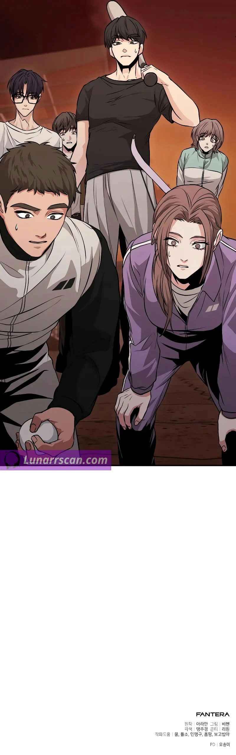 Read The Ultimate Shut-In PT Manga Online