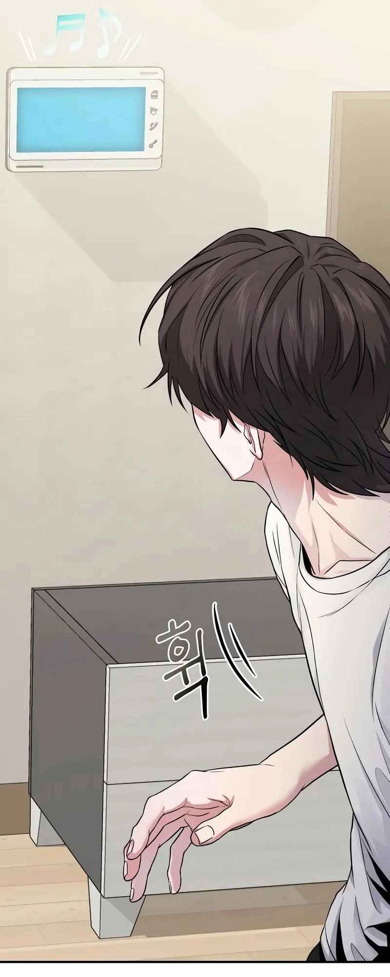 Read The Ultimate Shut-In PT Manga Online