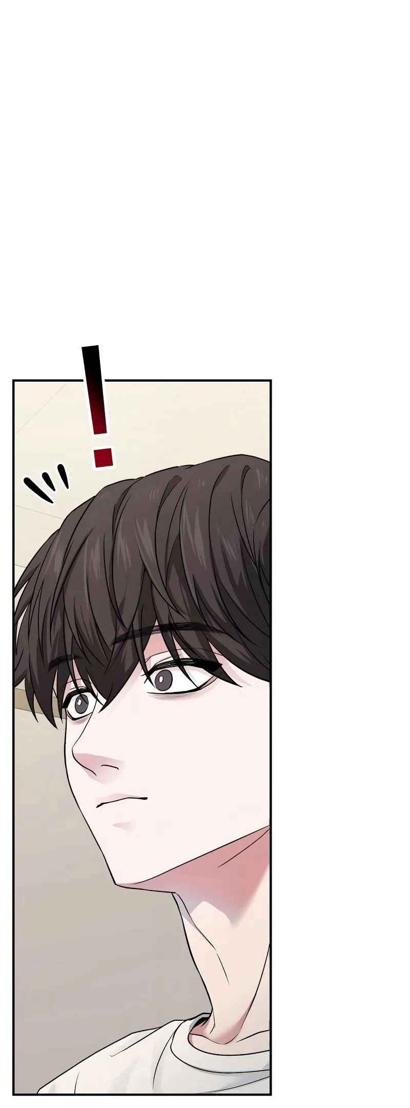 Read The Ultimate Shut-In PT Manga Online