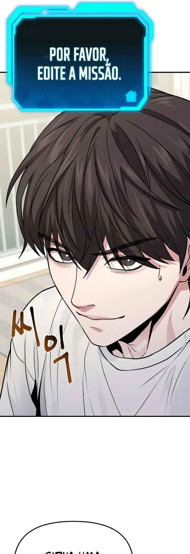 Read The Ultimate Shut-In PT Manga Online