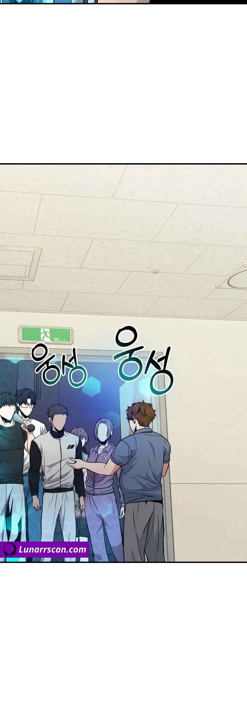 Read The Ultimate Shut-In PT Manga Online