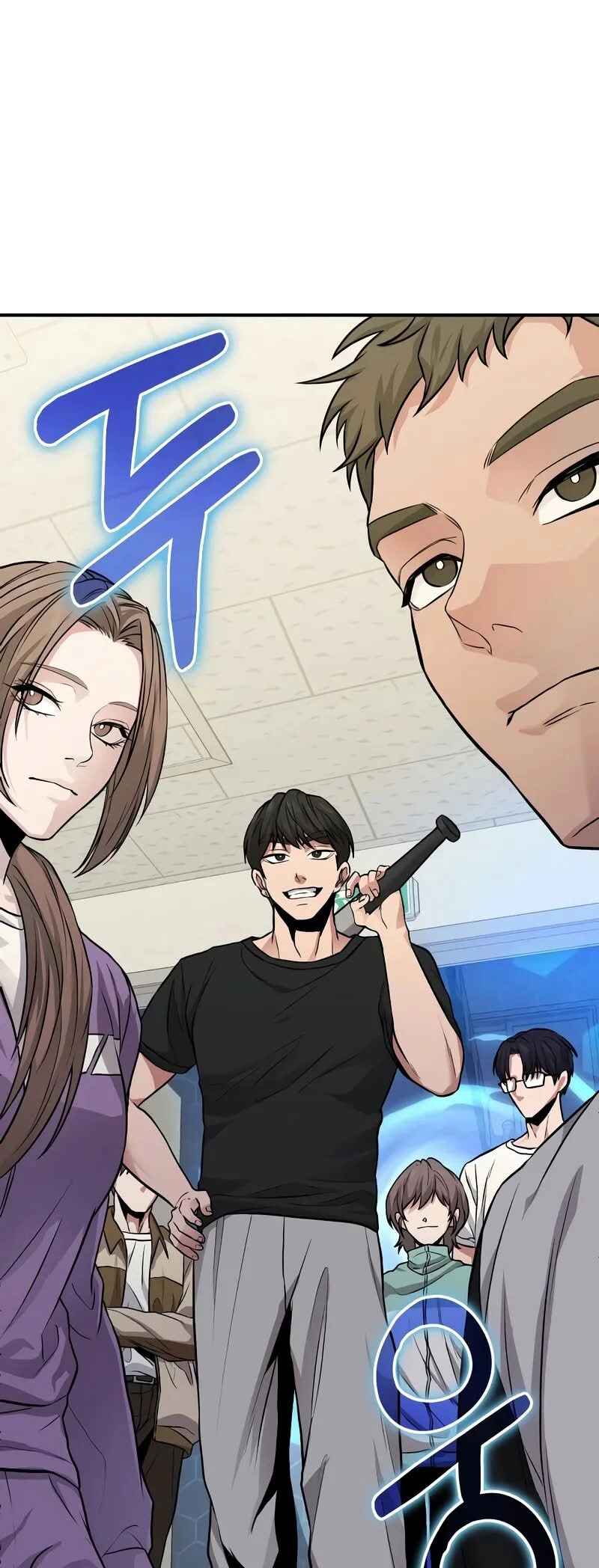 Read The Ultimate Shut-In PT Manga Online