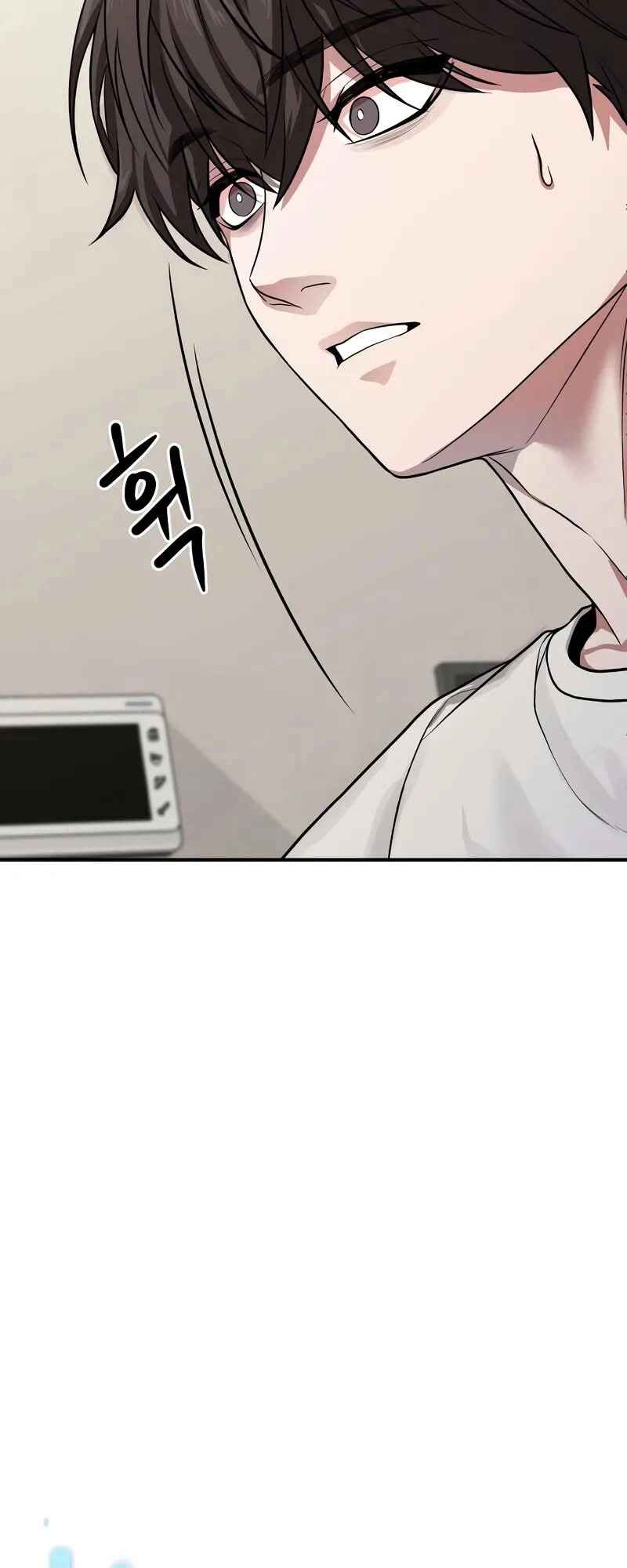 Read The Ultimate Shut-In PT Manga Online