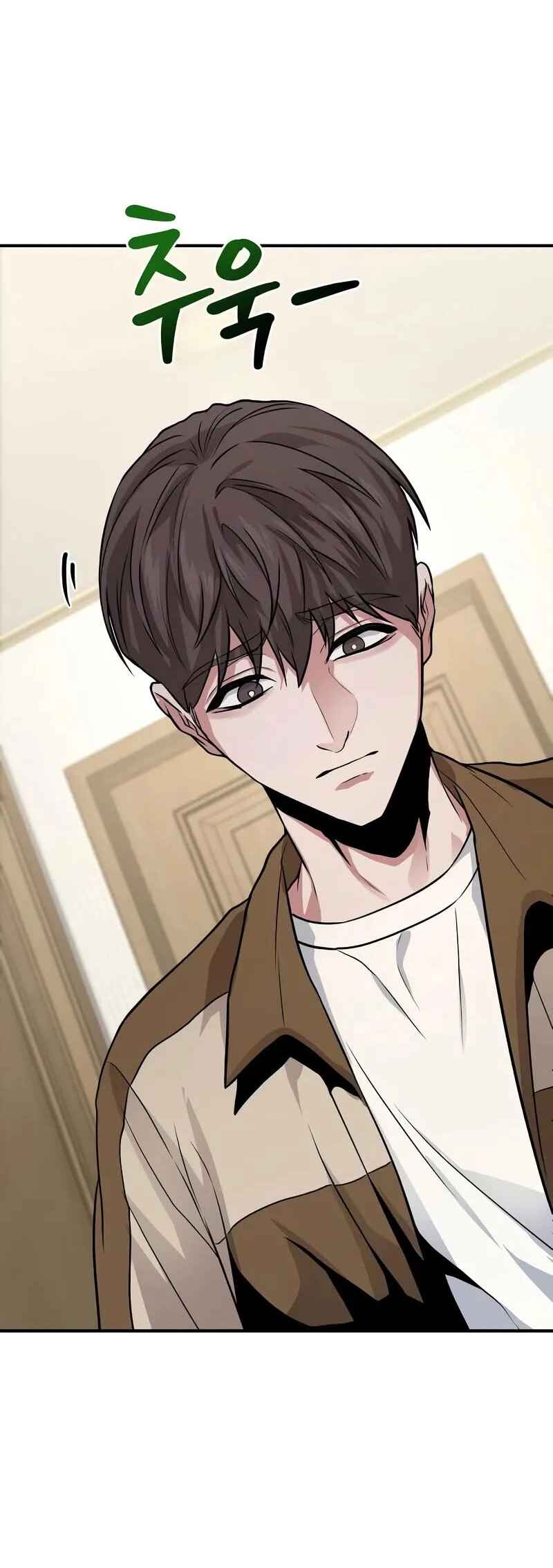 Read The Ultimate Shut-In PT Manga Online