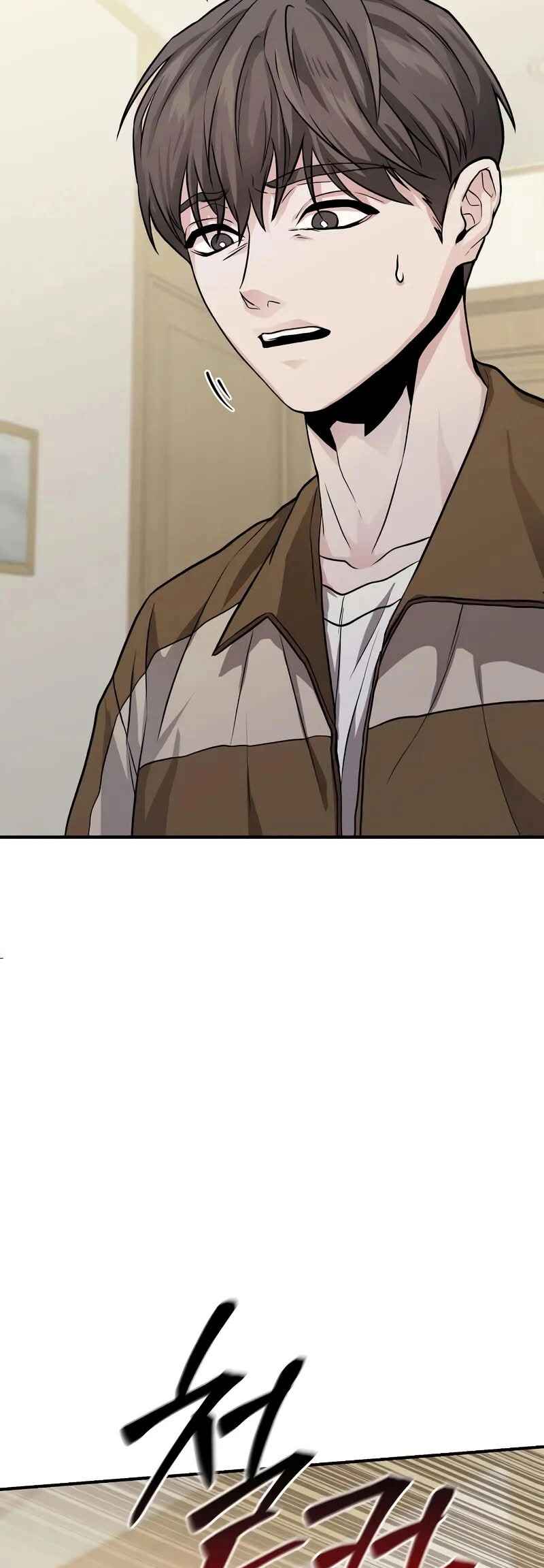 Read The Ultimate Shut-In PT Manga Online