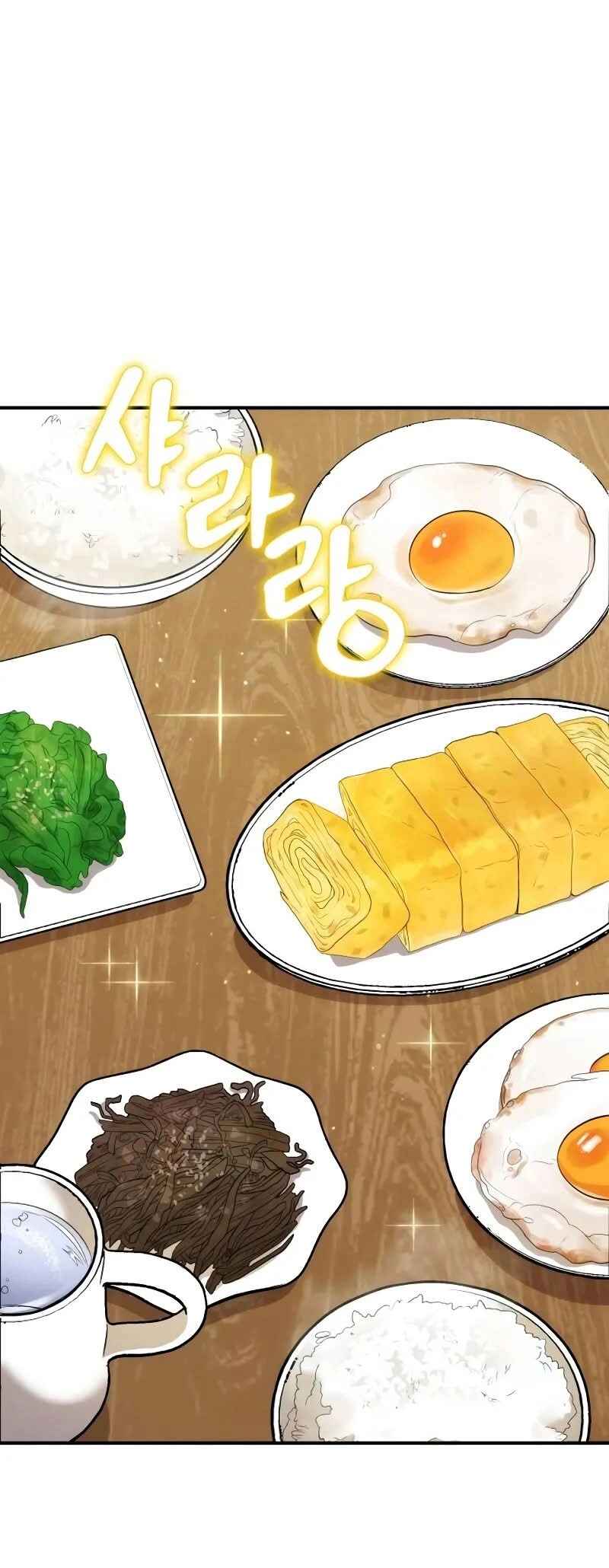 Read The Ultimate Shut-In PT Manga Online