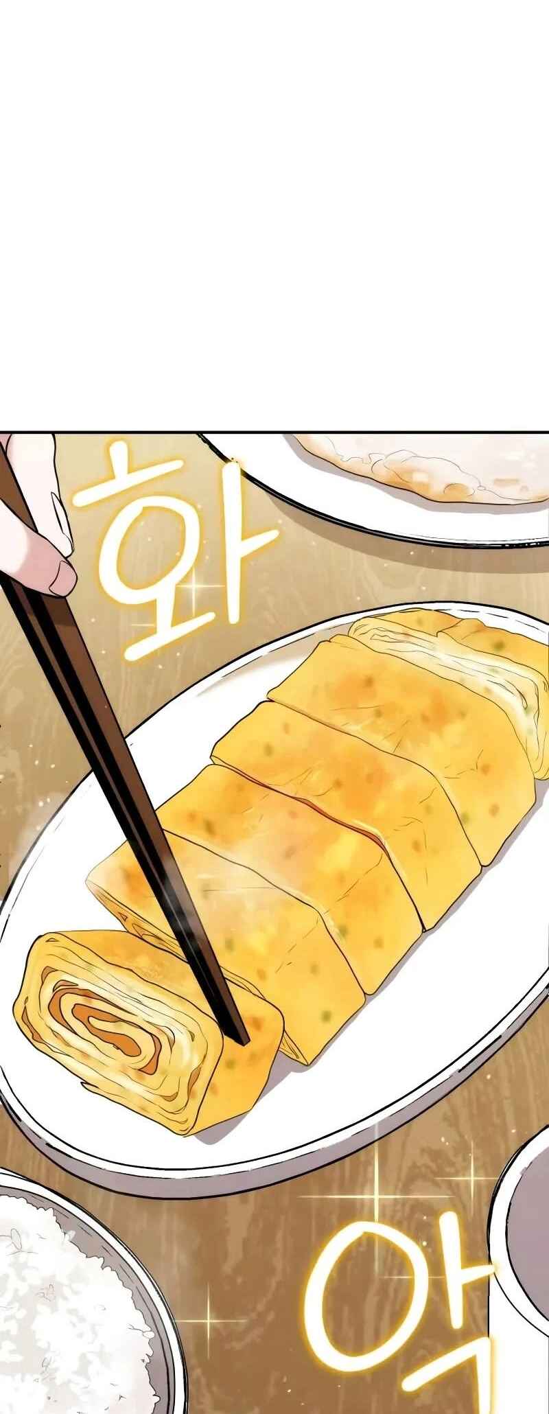 Read The Ultimate Shut-In PT Manga Online
