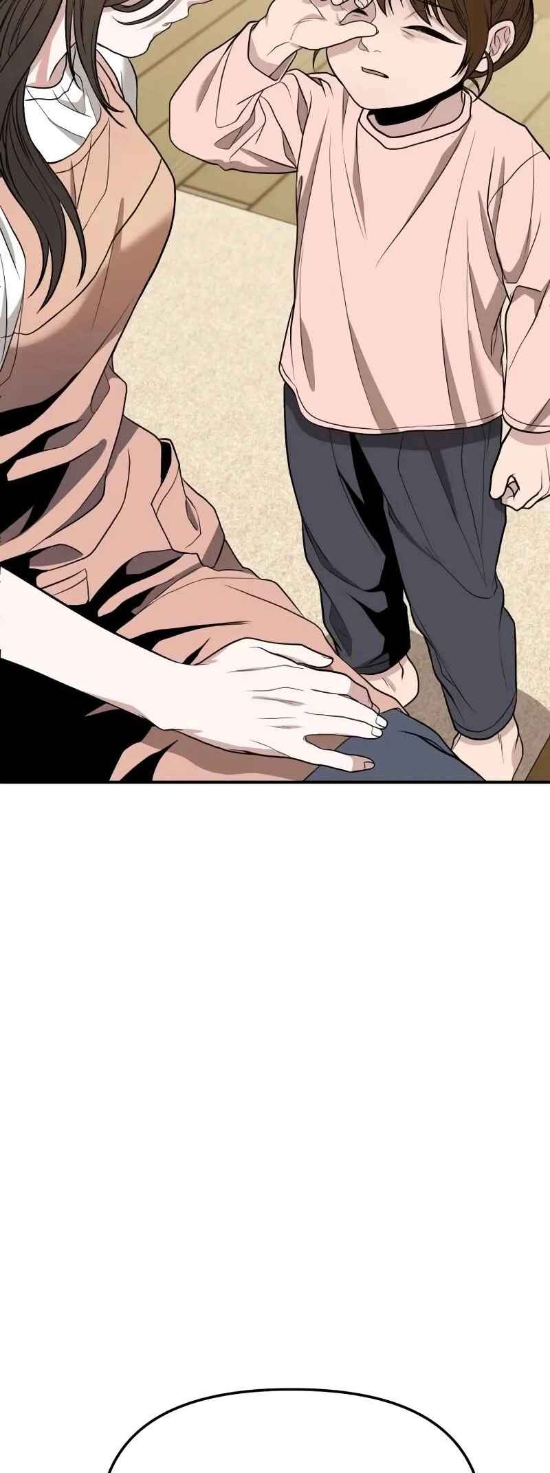 Read The Ultimate Shut-In PT Manga Online