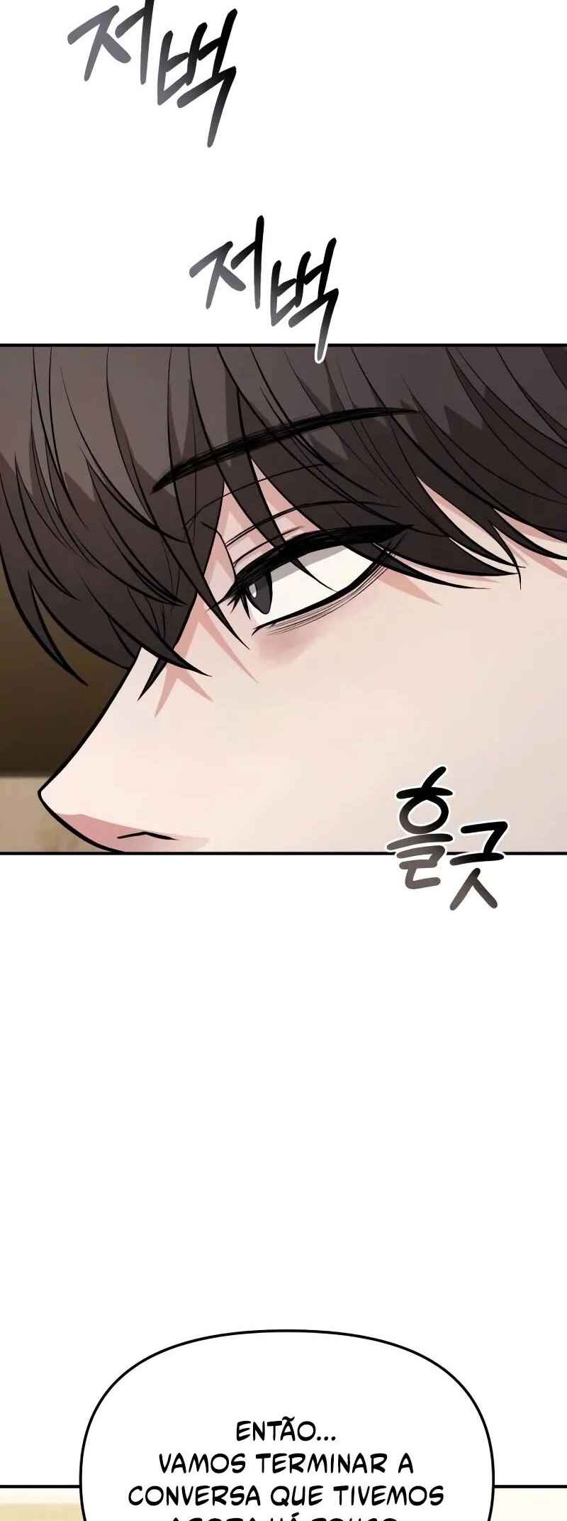 Read The Ultimate Shut-In PT Manga Online