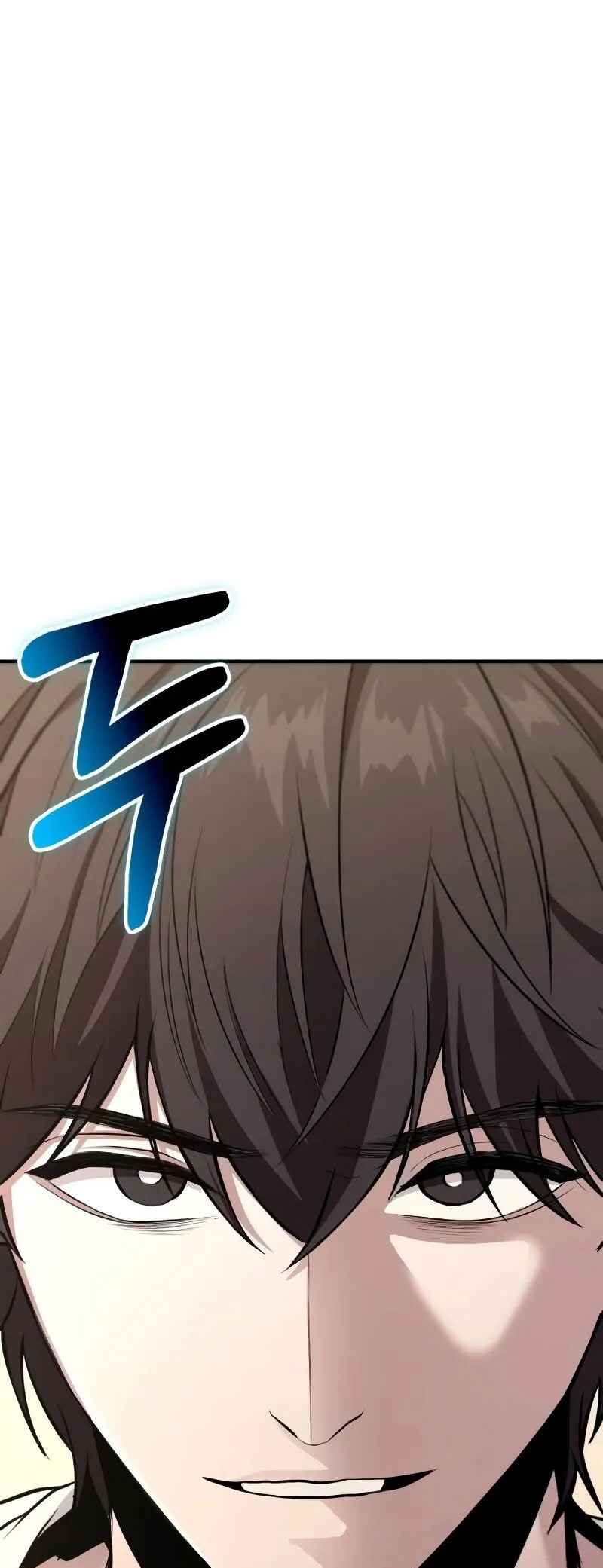 Read The Ultimate Shut-In PT Manga Online