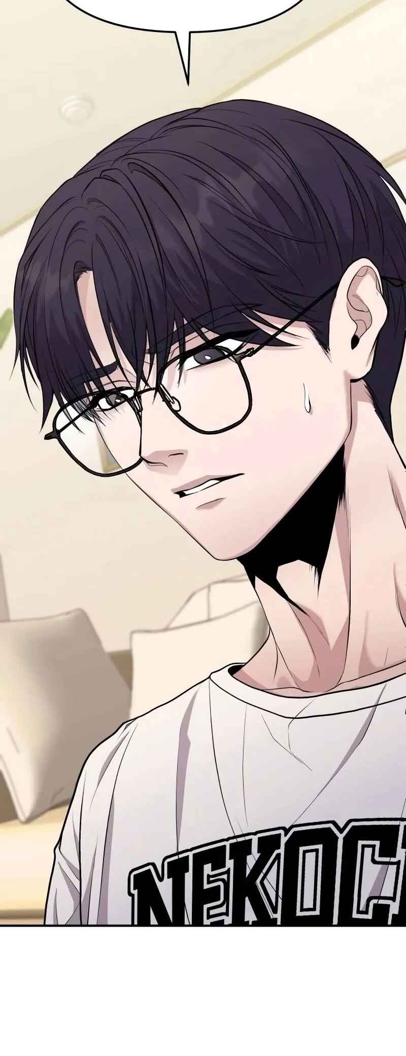Read The Ultimate Shut-In PT Manga Online