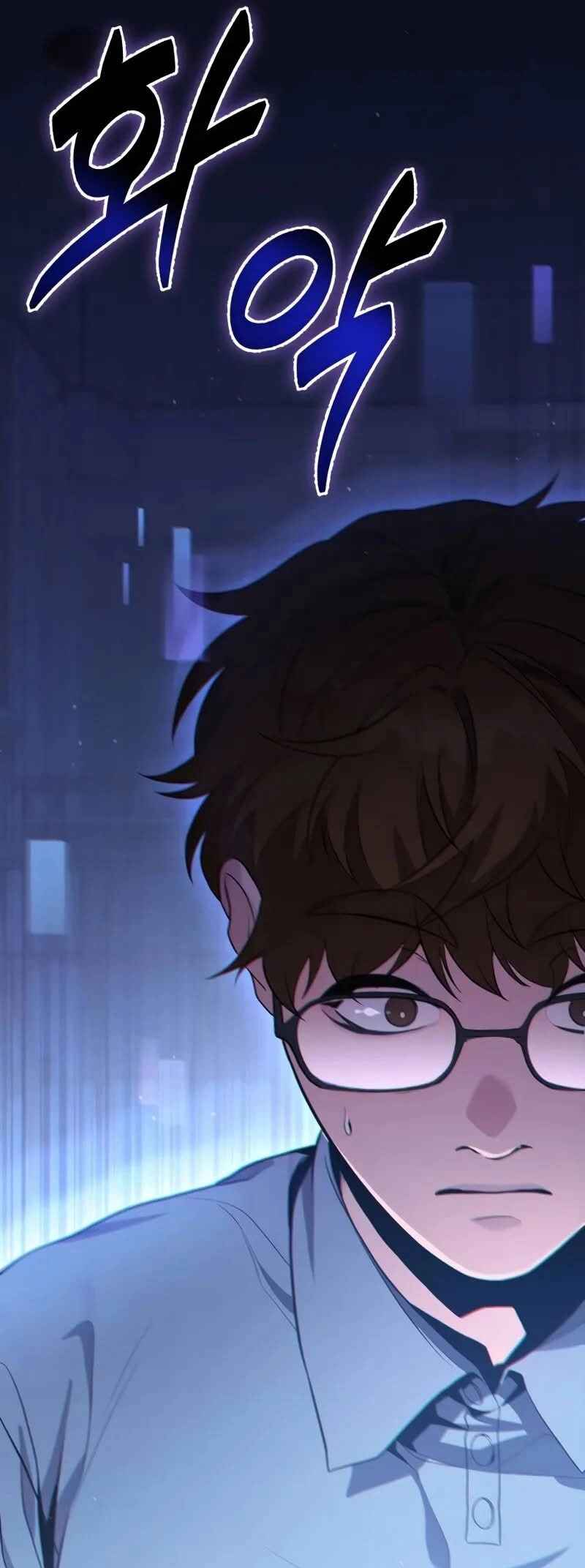 Read The Ultimate Shut-In PT Manga Online