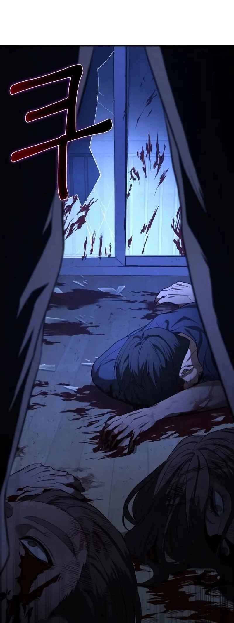 Read The Ultimate Shut-In PT Manga Online