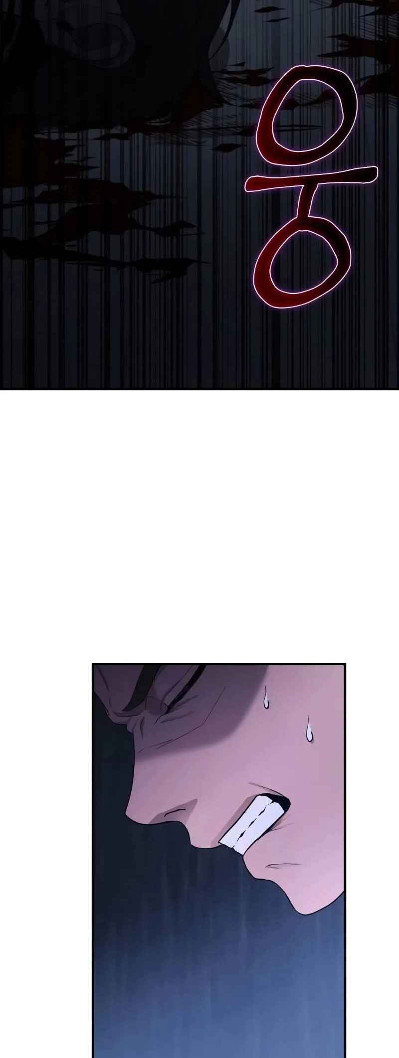 Read The Ultimate Shut-In PT Manga Online