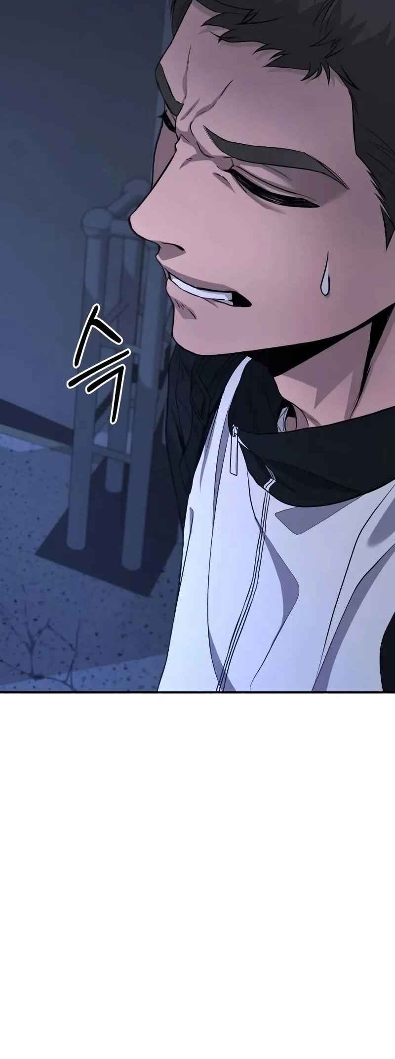 Read The Ultimate Shut-In PT Manga Online