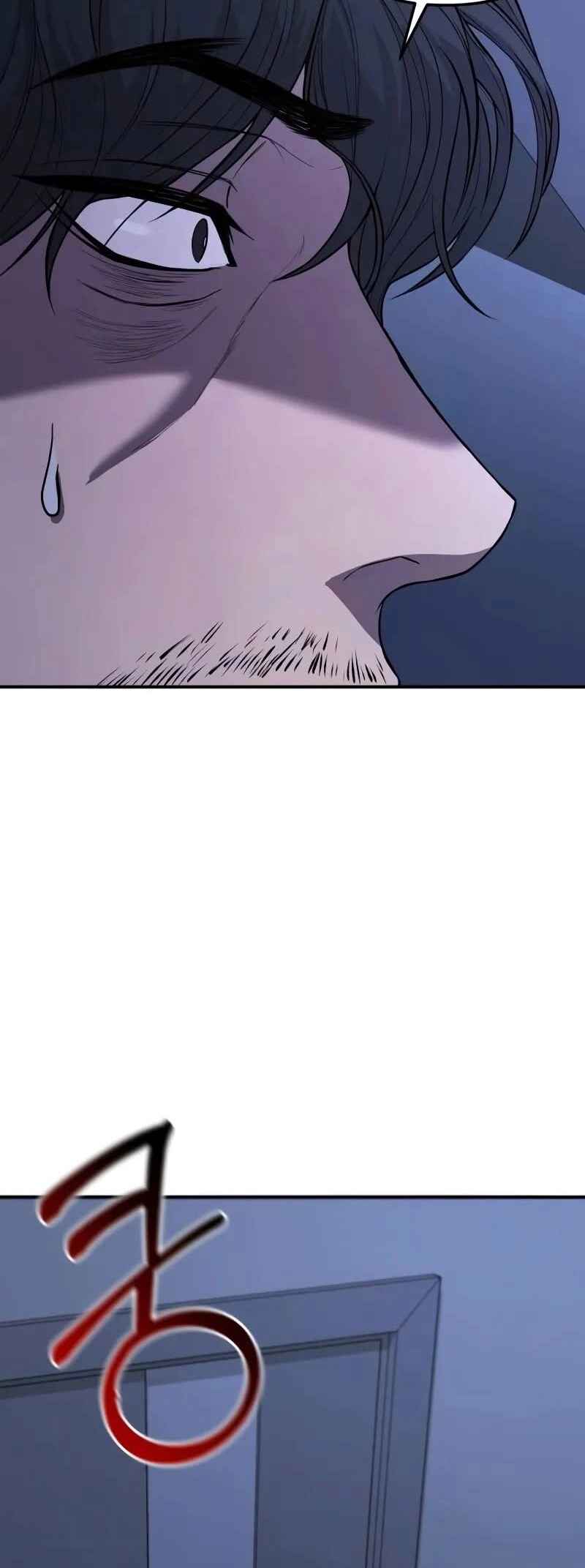Read The Ultimate Shut-In PT Manga Online