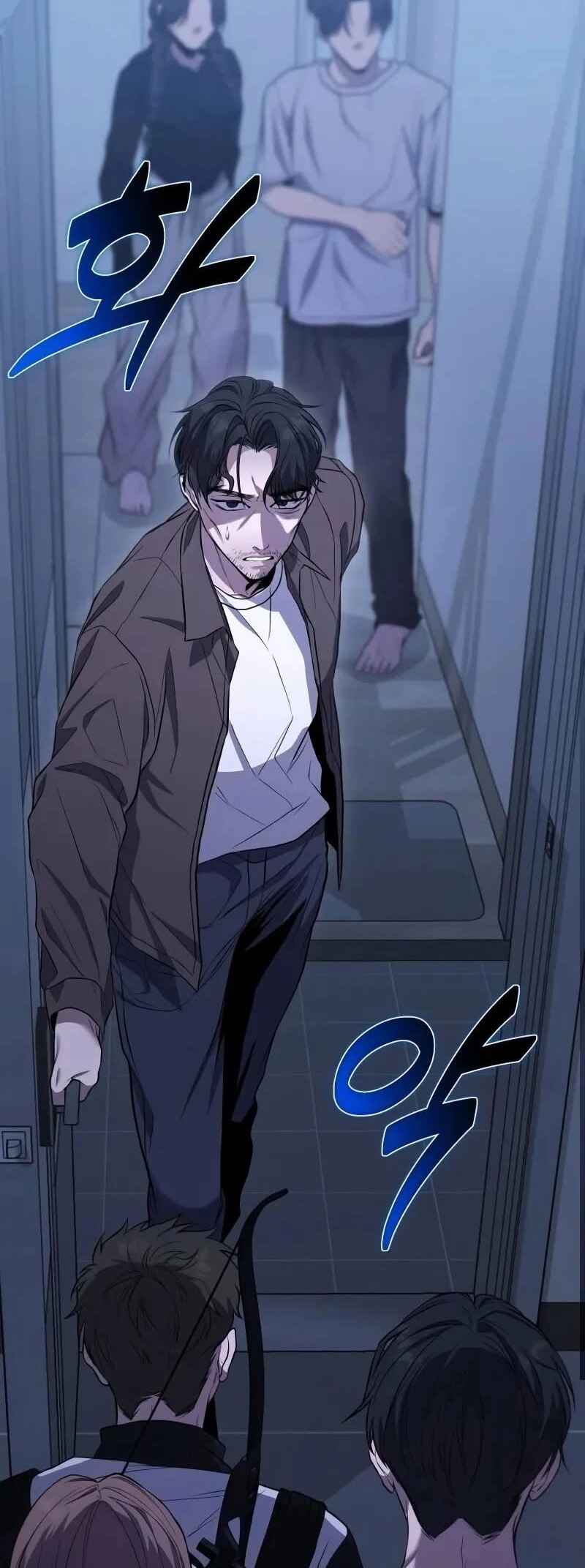 Read The Ultimate Shut-In PT Manga Online