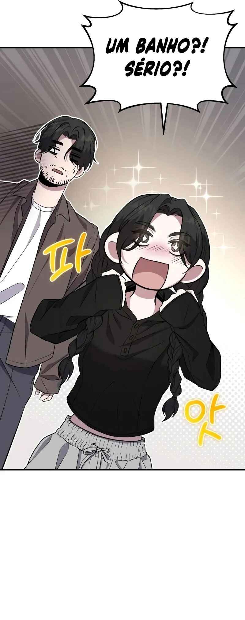 Read The Ultimate Shut-In PT Manga Online