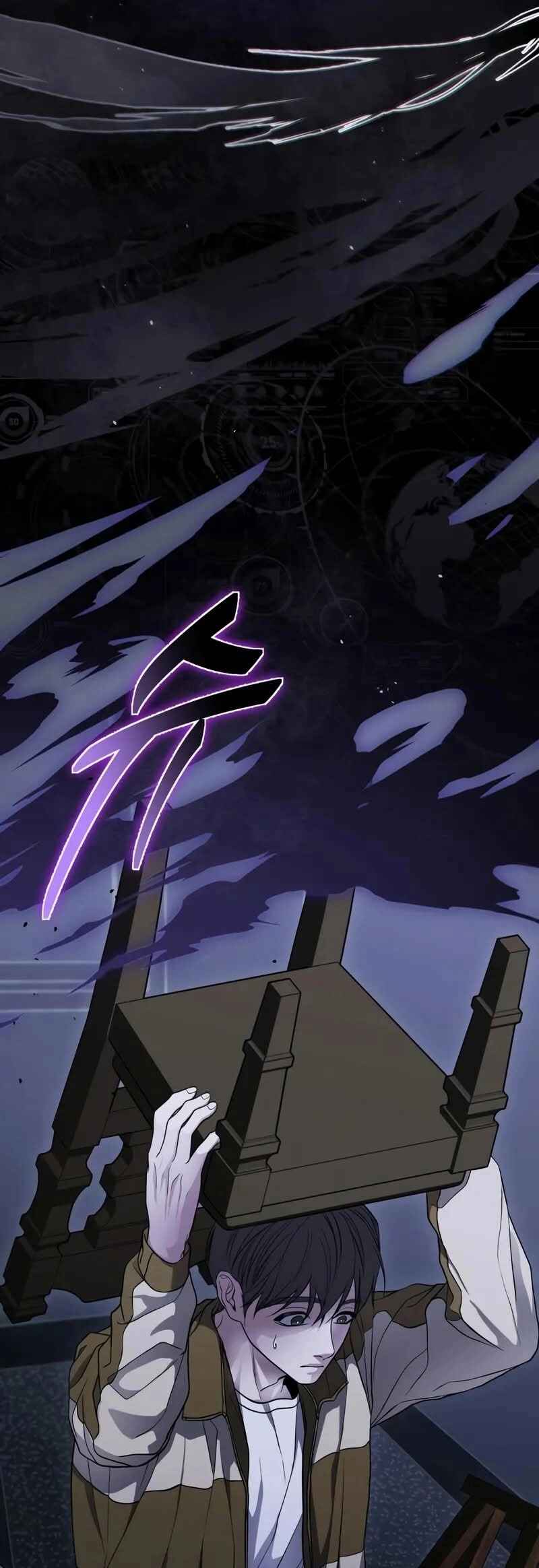 Read The Ultimate Shut-In PT Manga Online
