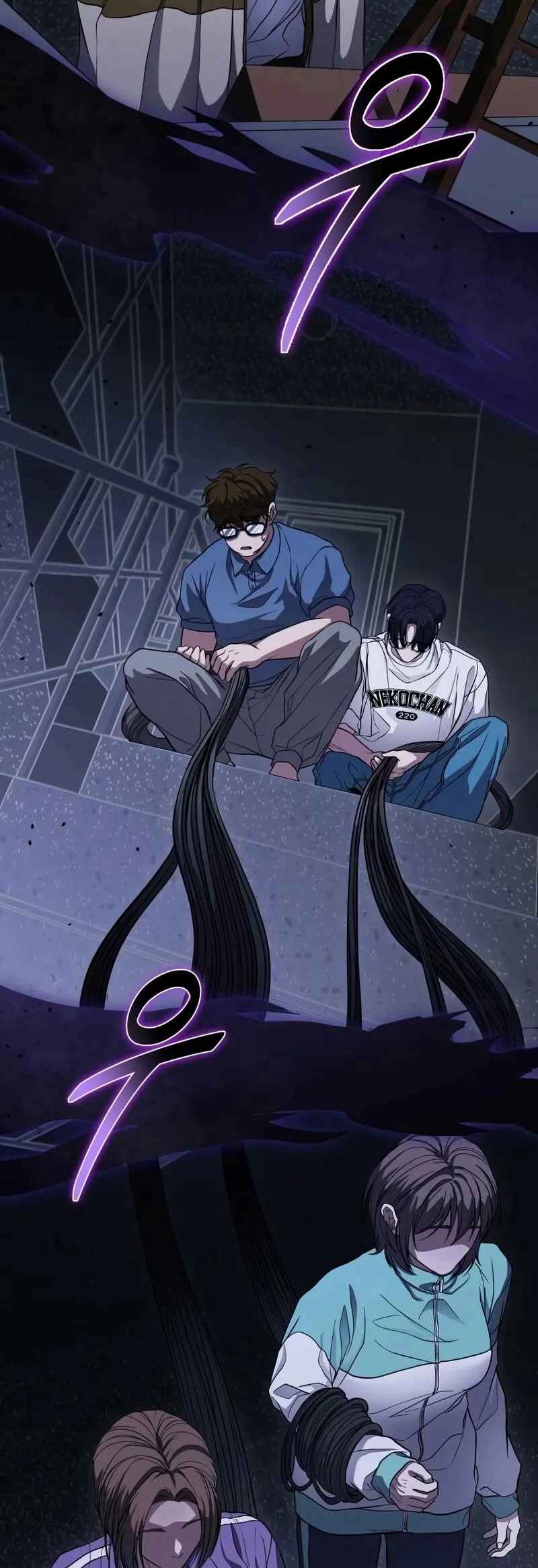 Read The Ultimate Shut-In PT Manga Online