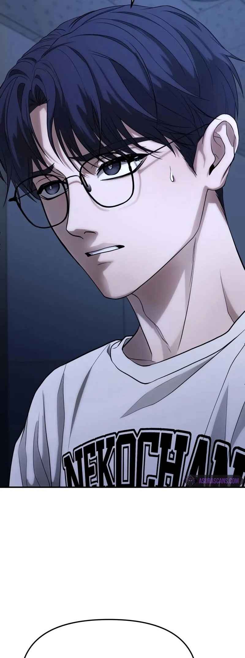 Read The Ultimate Shut-In PT Manga Online
