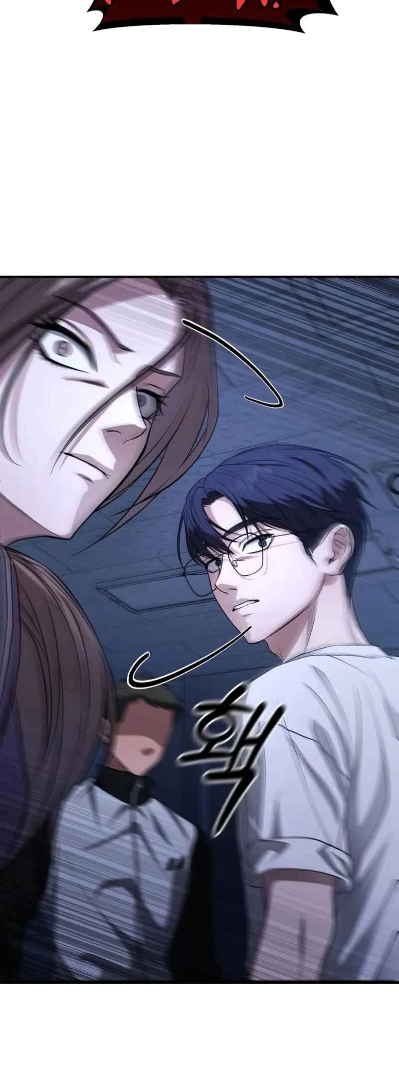 Read The Ultimate Shut-In PT Manga Online