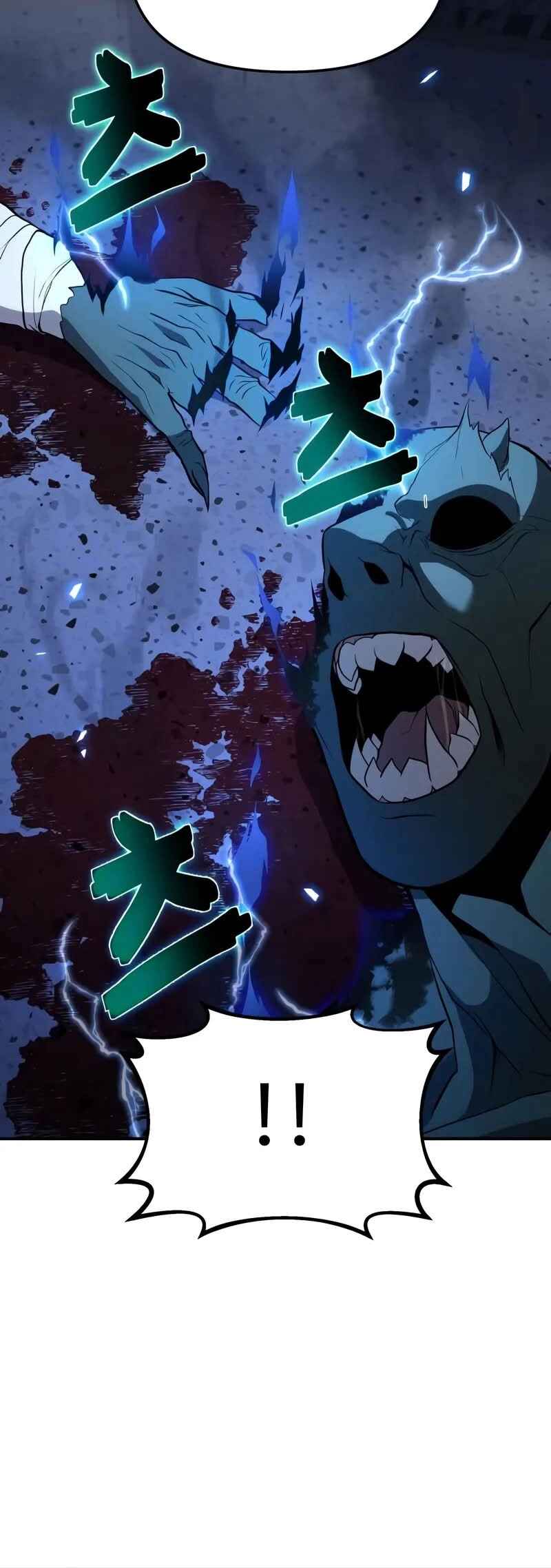 Read The Ultimate Shut-In PT Manga Online