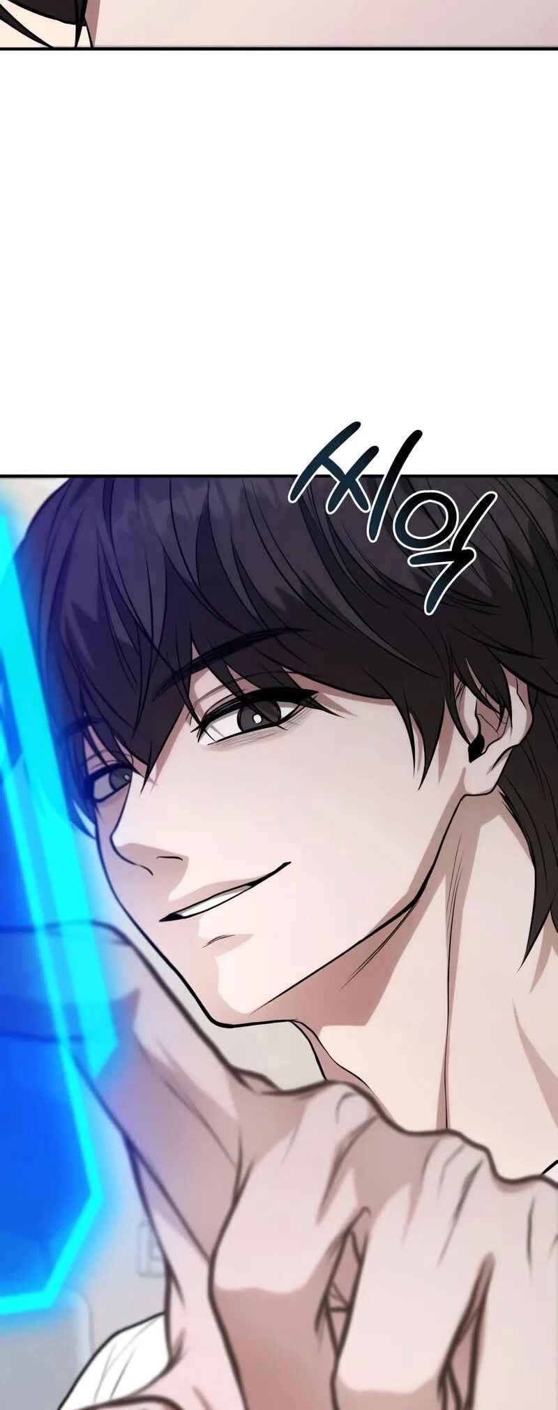 Read The Ultimate Shut-In PT Manga Online