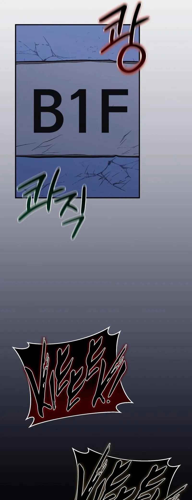 Read The Ultimate Shut-In PT Manga Online