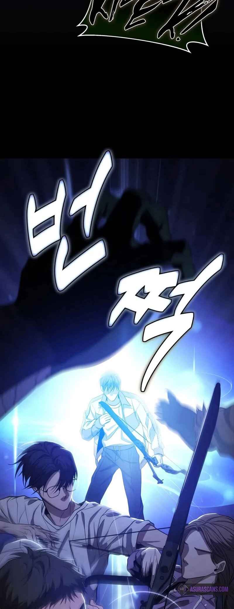 Read The Ultimate Shut-In PT Manga Online