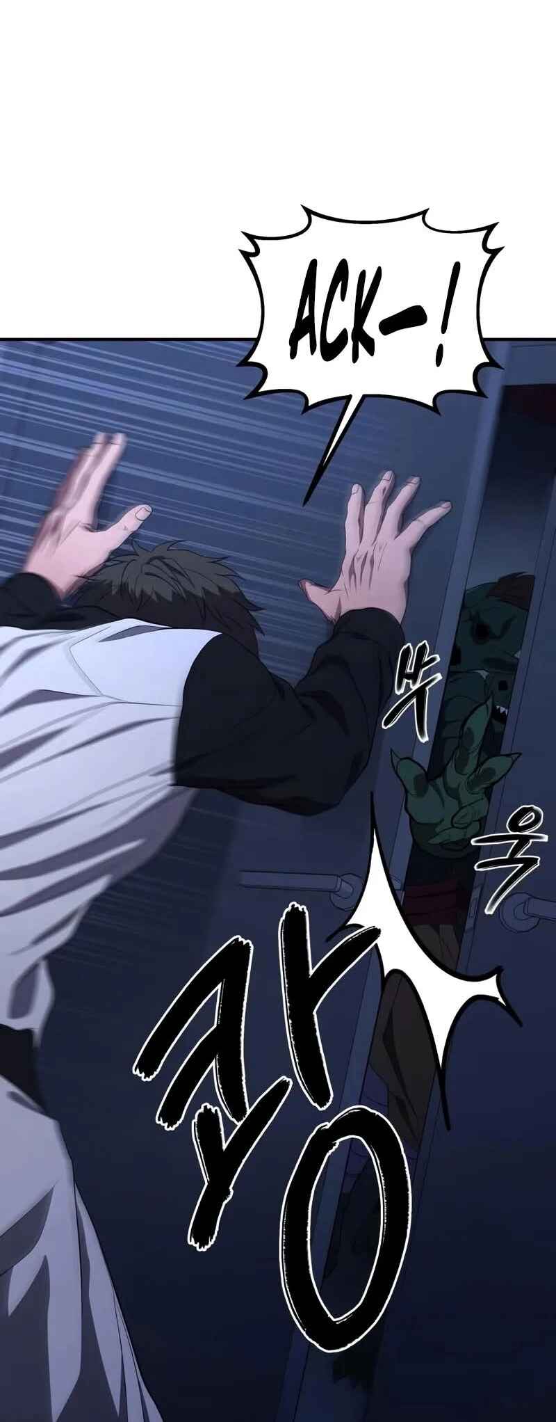 Read The Ultimate Shut-In PT Manga Online