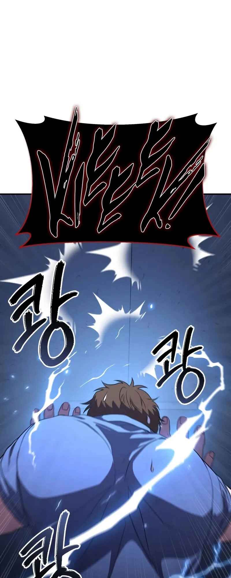 Read The Ultimate Shut-In PT Manga Online