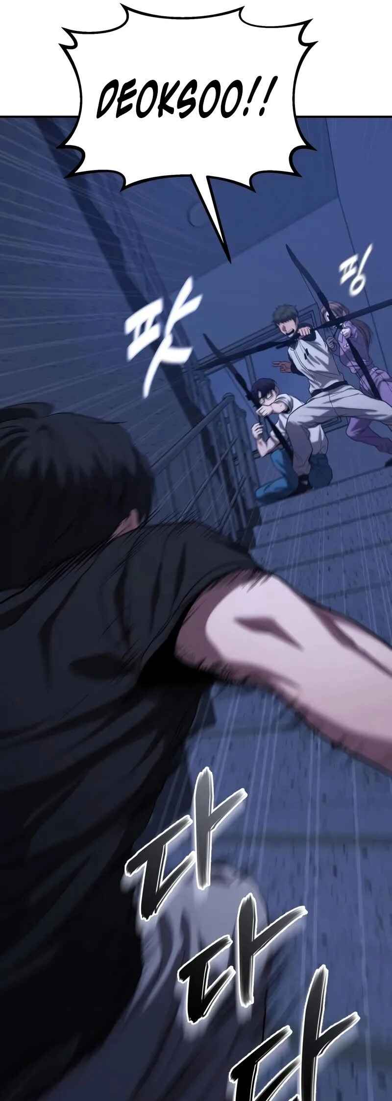 Read The Ultimate Shut-In PT Manga Online