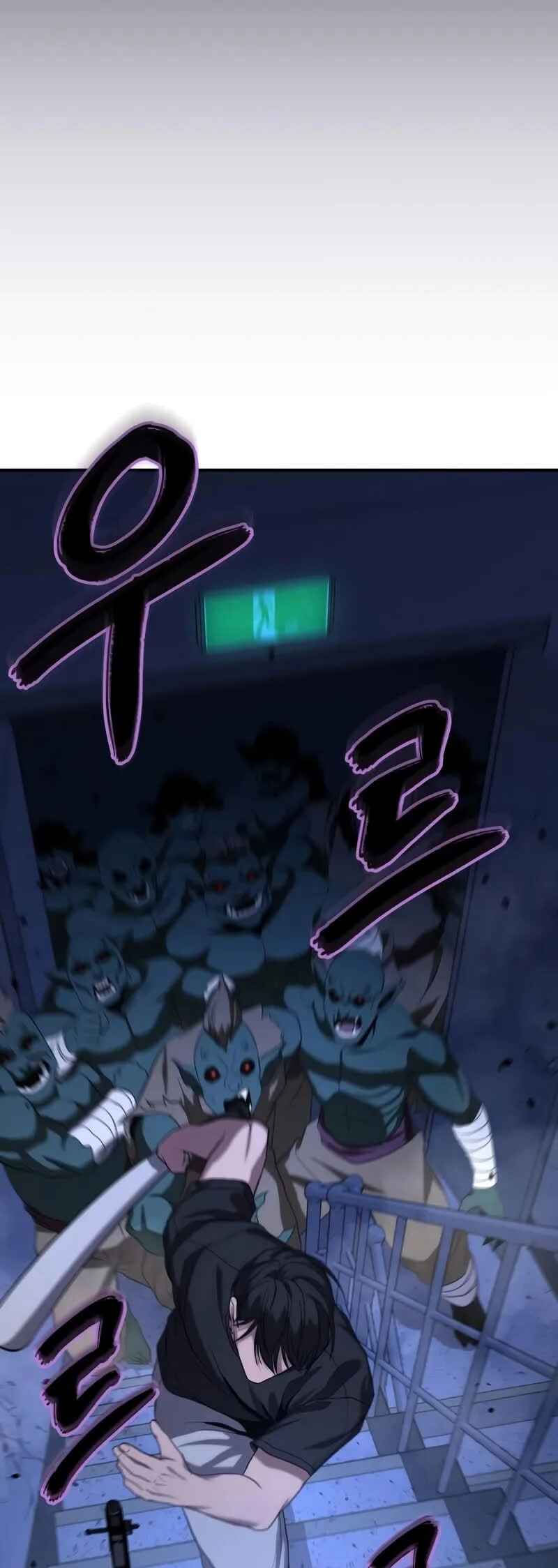 Read The Ultimate Shut-In PT Manga Online