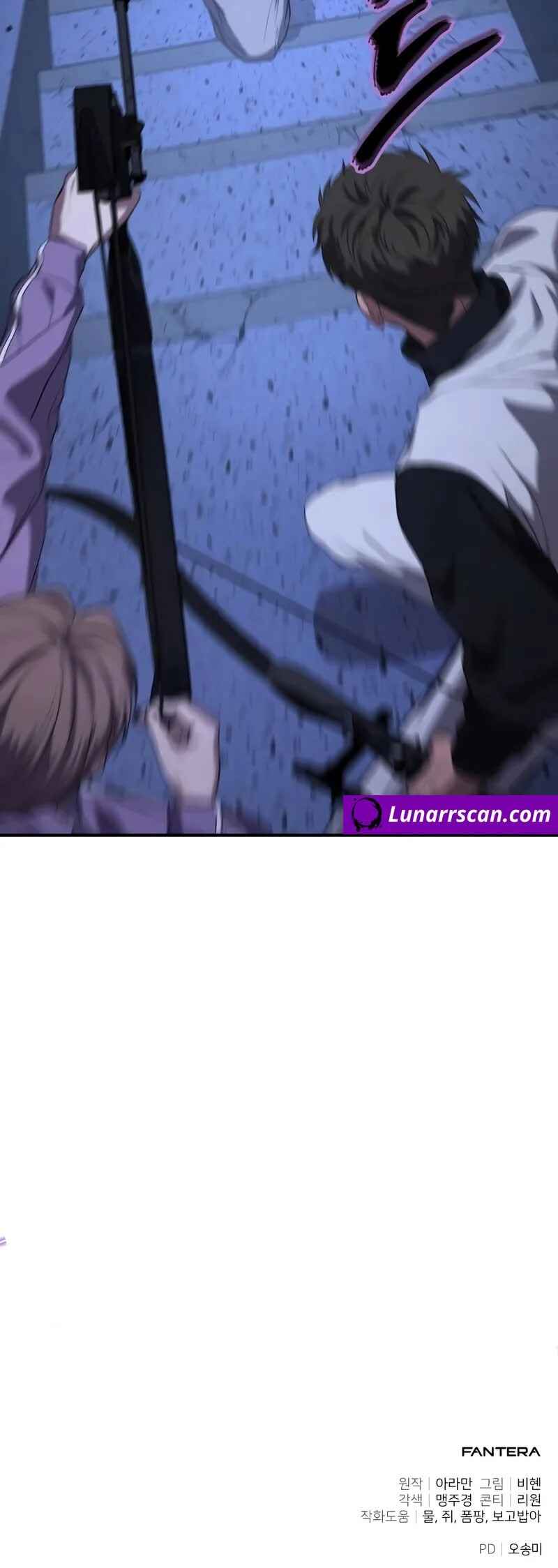 Read The Ultimate Shut-In PT Manga Online
