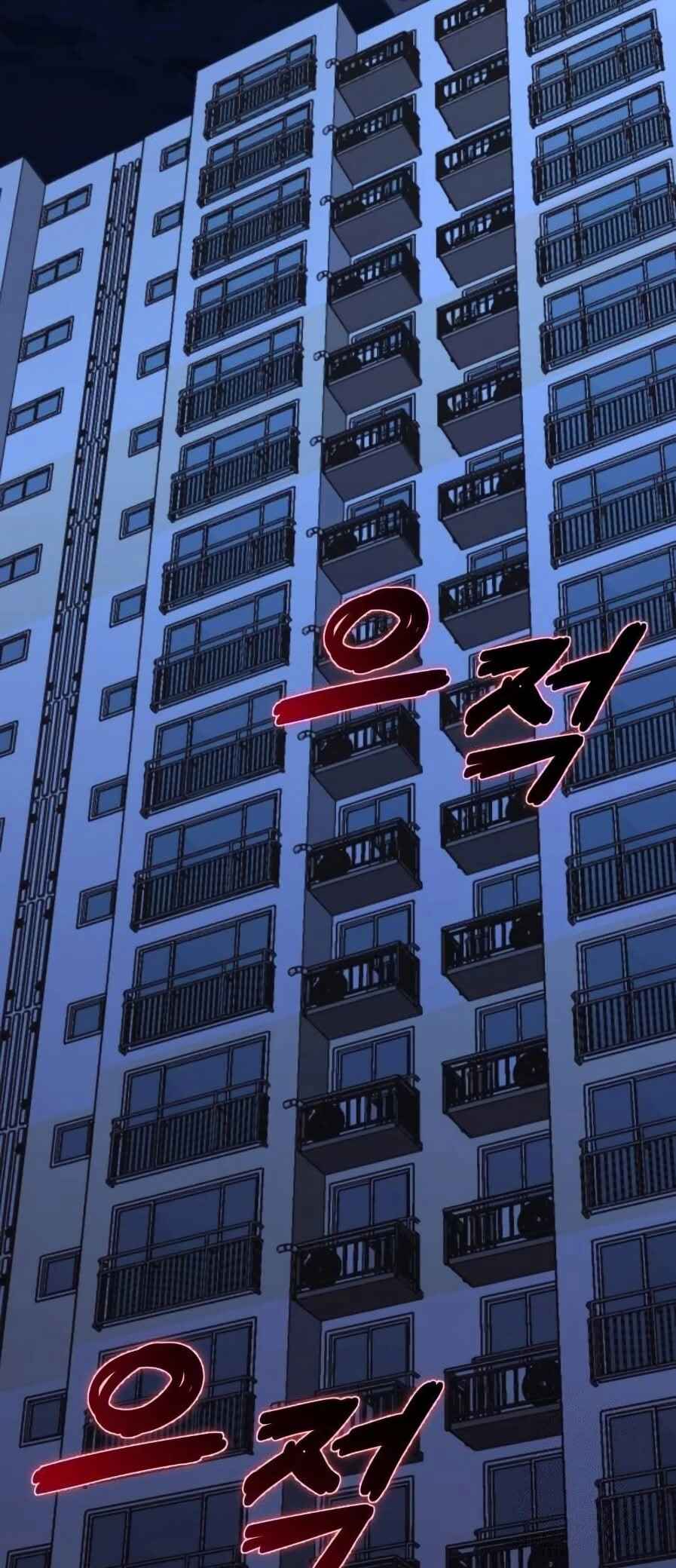 Read The Ultimate Shut-In PT Manga Online
