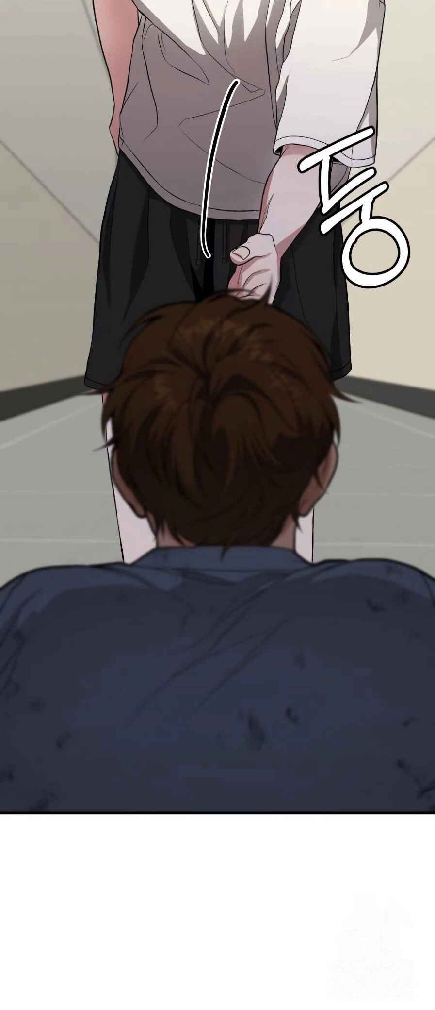 Read The Ultimate Shut-In PT Manga Online
